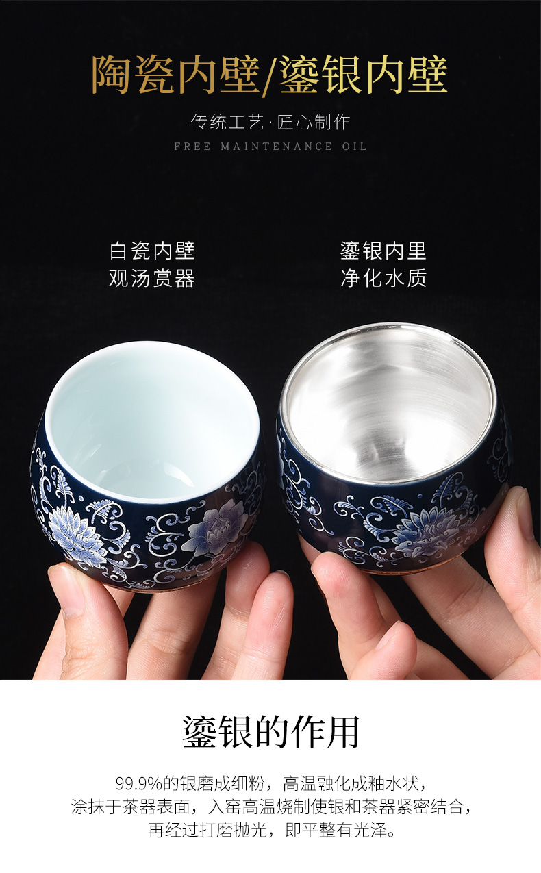 Jingdezhen household kung fu tea tea set tea service office to receive a visitor a small set of pot of four cups coppering. As silver tea set