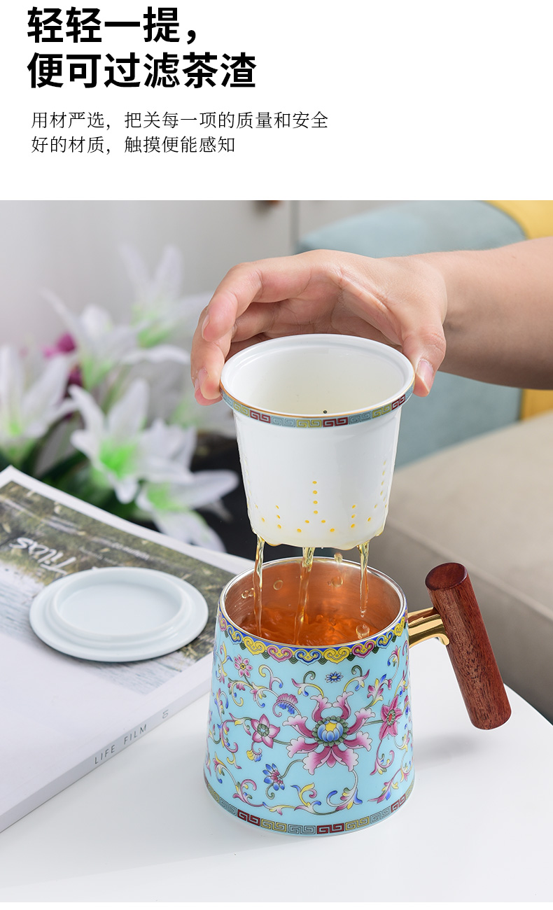 Jingdezhen colored enamel cup silver cup 999 sterling silver tea cups male ms office separation filter cup