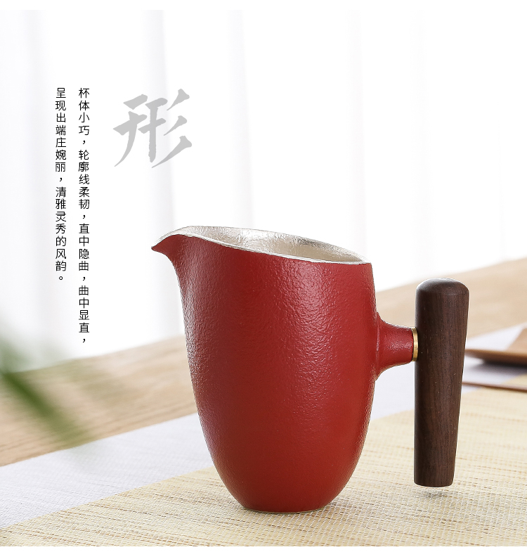 Pro wooden side the justice points tea exchanger with the ceramics fair keller cup silver kung fu tea set high - end cup lazy people