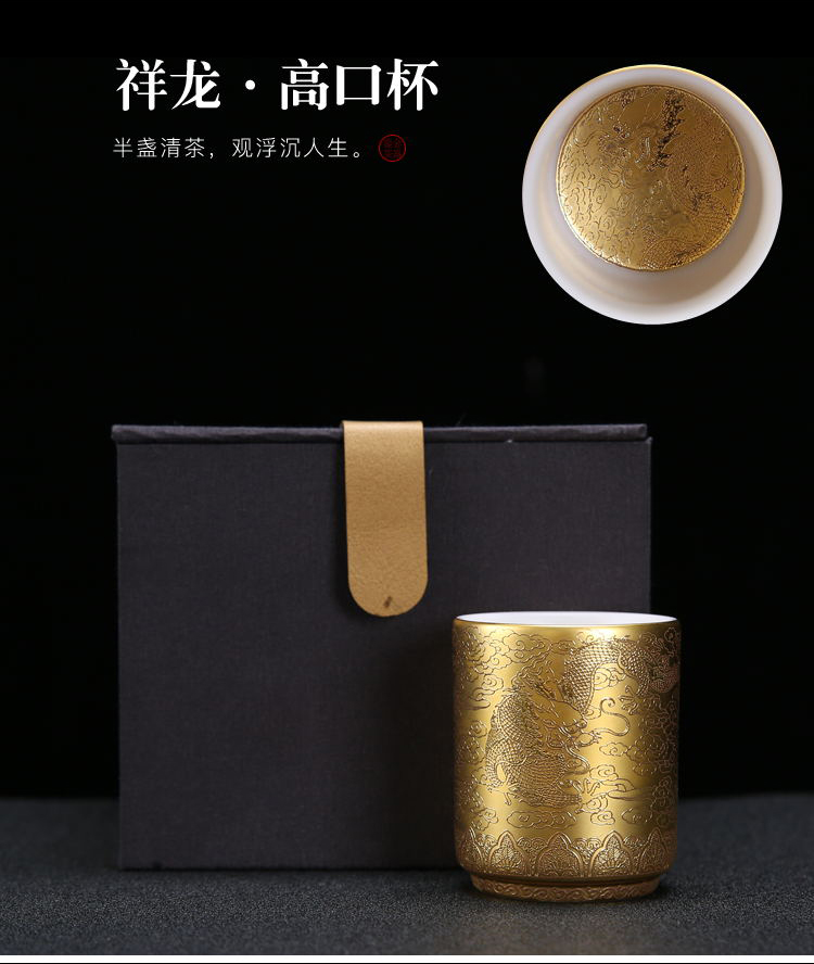 Creative ceramic gold cup kung fu tea tea service master cup pure manual gold sample tea cup tea cup, bowl