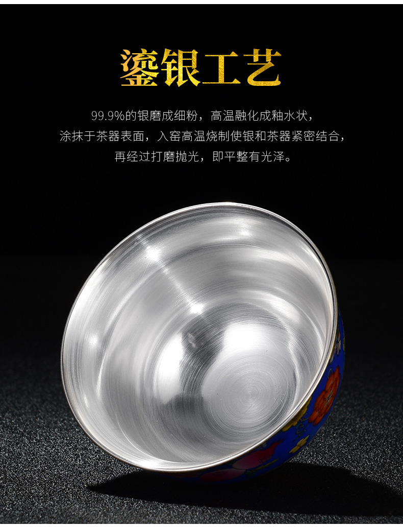 Jingdezhen ceramic kung fu tea cup silver cup 999 sterling silver tea masters cup men 's and women' s bowl sample tea cup