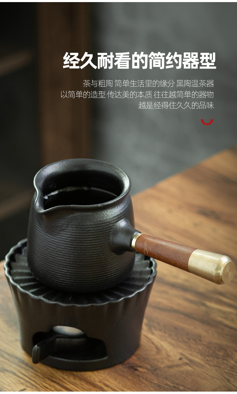 Fair high heat - resistant glass tea cup points is the based heating temperature teapot tea tea filter sea side mixes the cup bottom