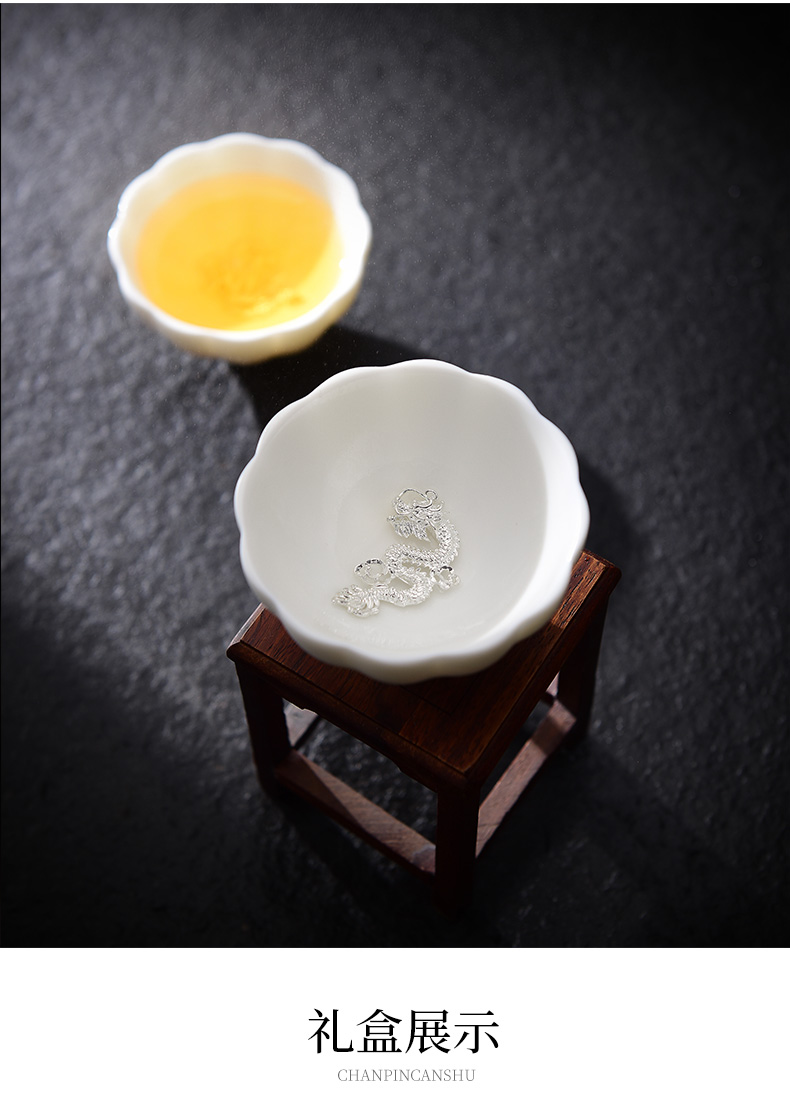 Small cup silver cup single dehua white porcelain suet jade sample tea cup kongfu master cup single cup silver cup