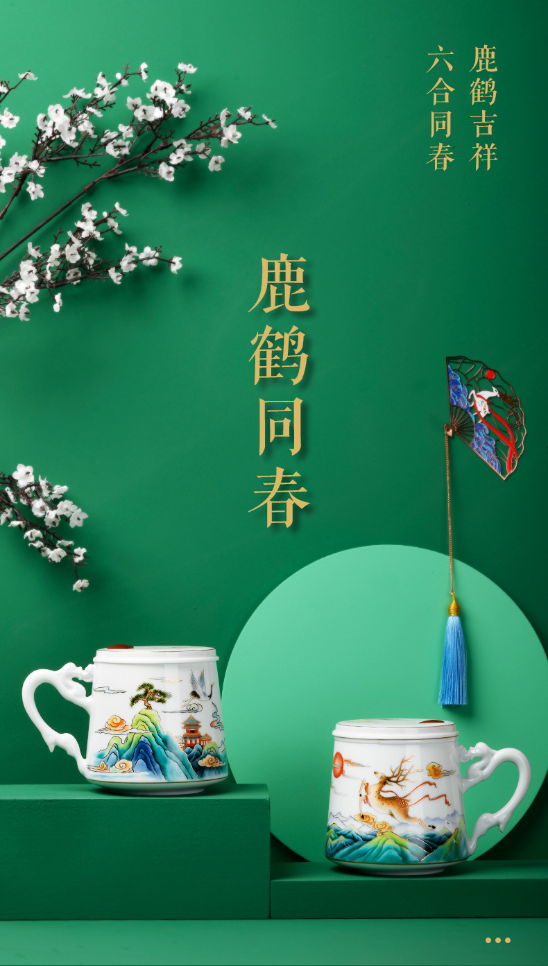 Separation of jingdezhen colored enamel cup tea tea cup home office tea personal special tea cups