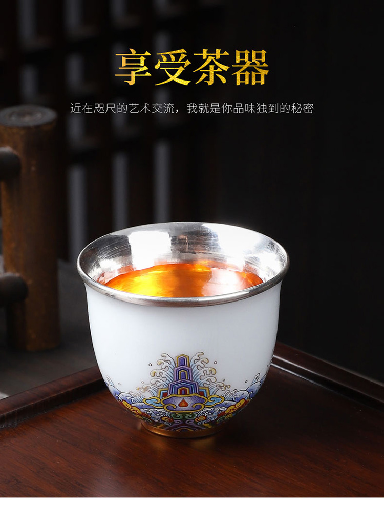 Jingdezhen ceramic colored enamel cup high - grade silvering cup silver 999 edible tea master cup single cup "women