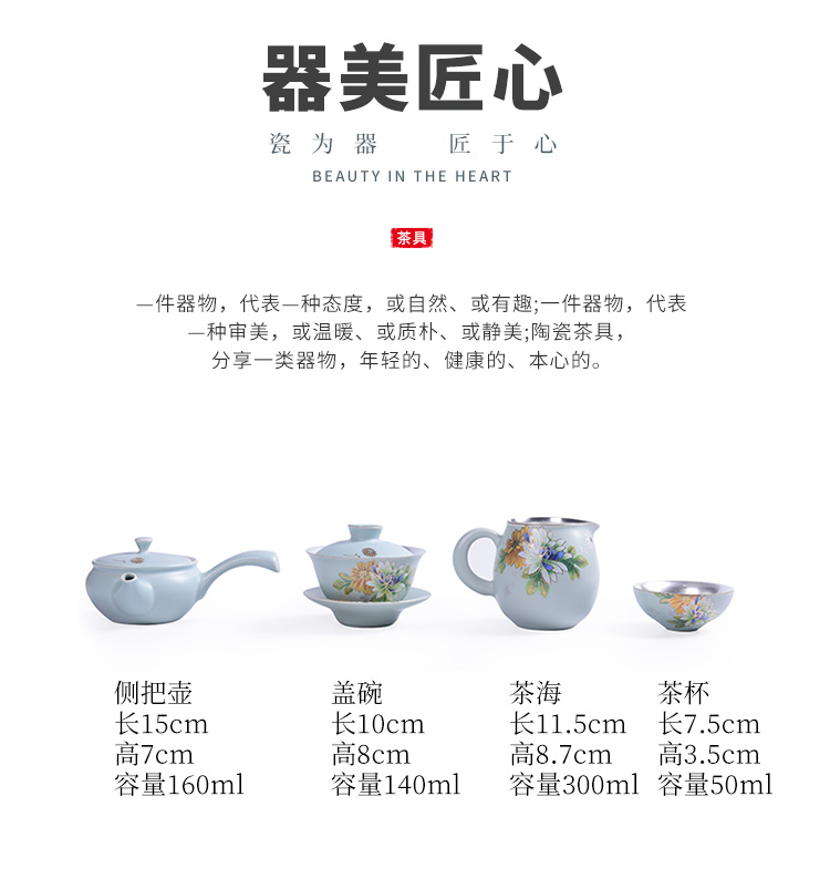 Your up teapot single pot side pot of ceramic tea set silver silver teapot kung fu tea tureen single tea bowl three