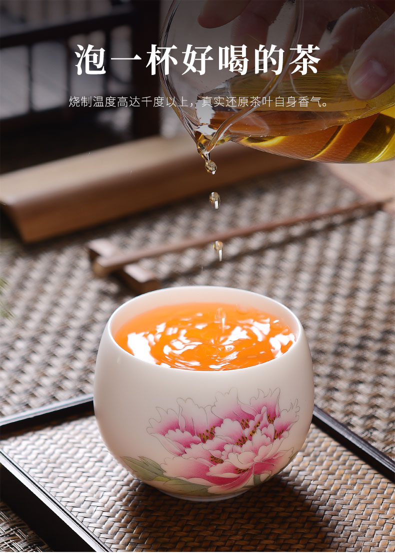 Dehua white porcelain hand - made teacup suet jade tea spot gold, kung fu tea master cup of pure manual sample tea cup single CPU