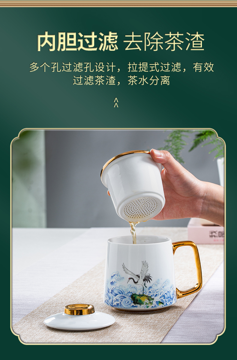 Chinese pottery and porcelain mugs) office tea separation personal special filter glass tea cup men and women