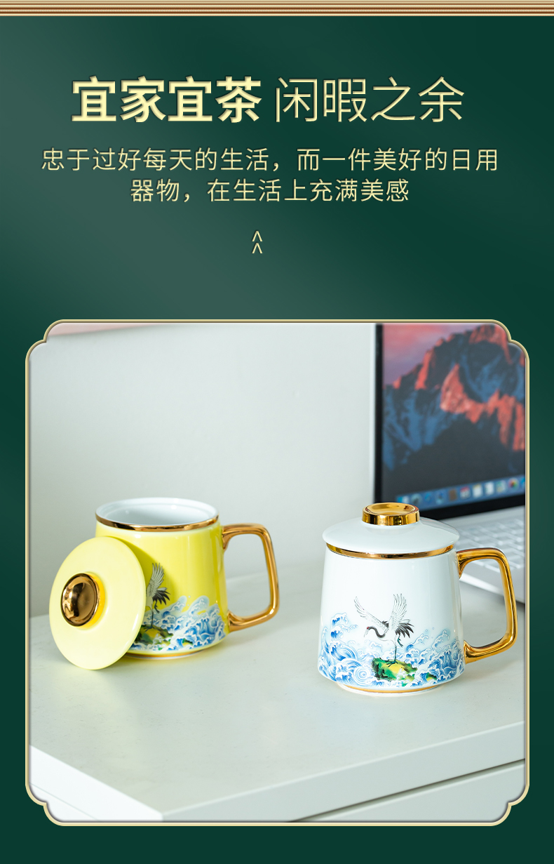 Chinese pottery and porcelain mugs) office tea separation personal special filter glass tea cup men and women