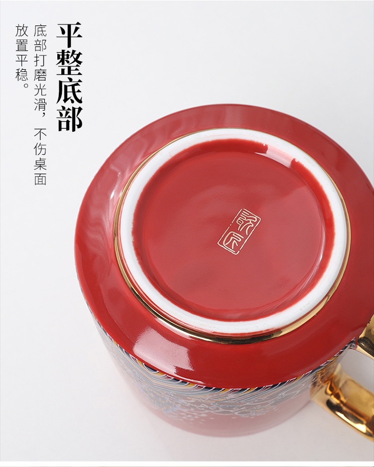 Jingdezhen ceramic cups thermostatic cup mat heating glass tea cup tea separation filter water cup of office