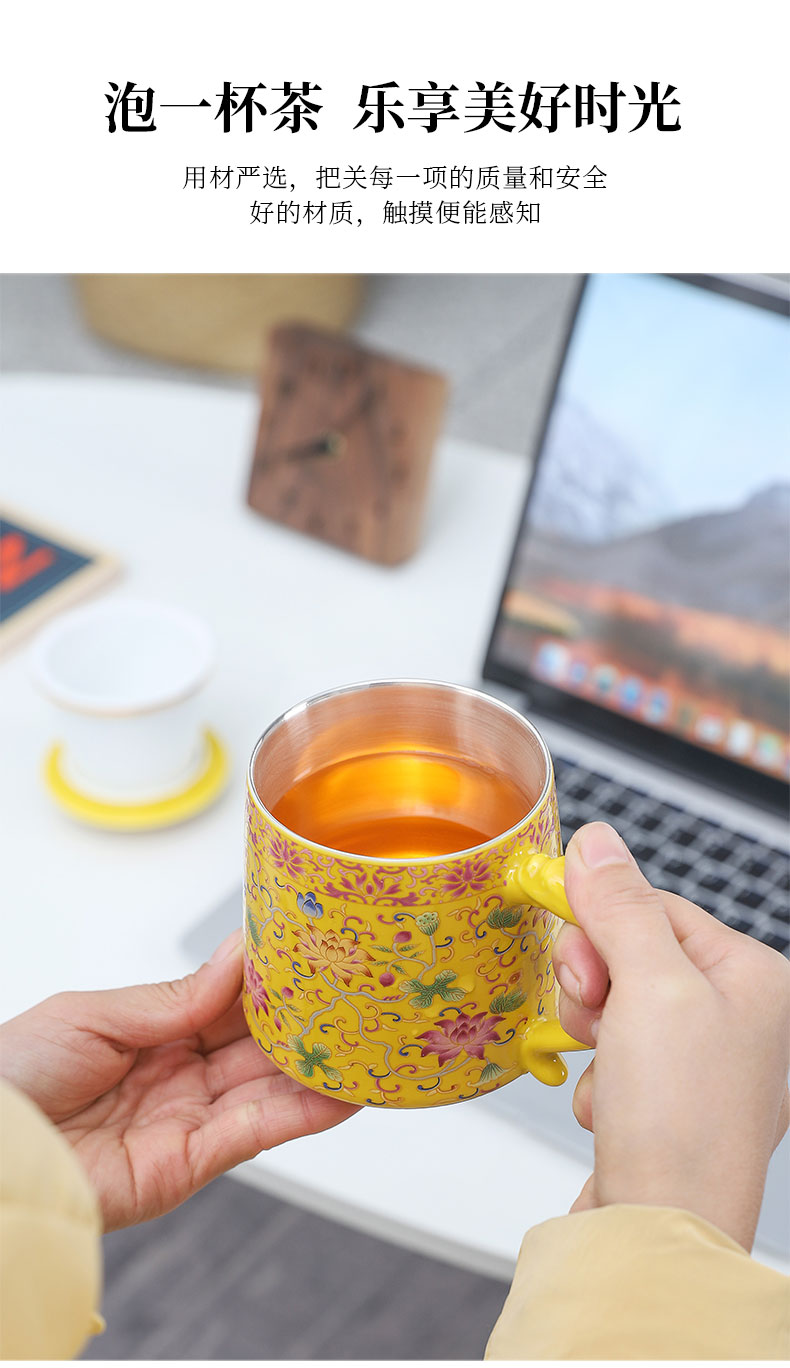 Ceramic cup men 's and' s office tea cup with handle silver cup 999 sterling silver filtration separation tea tea cups