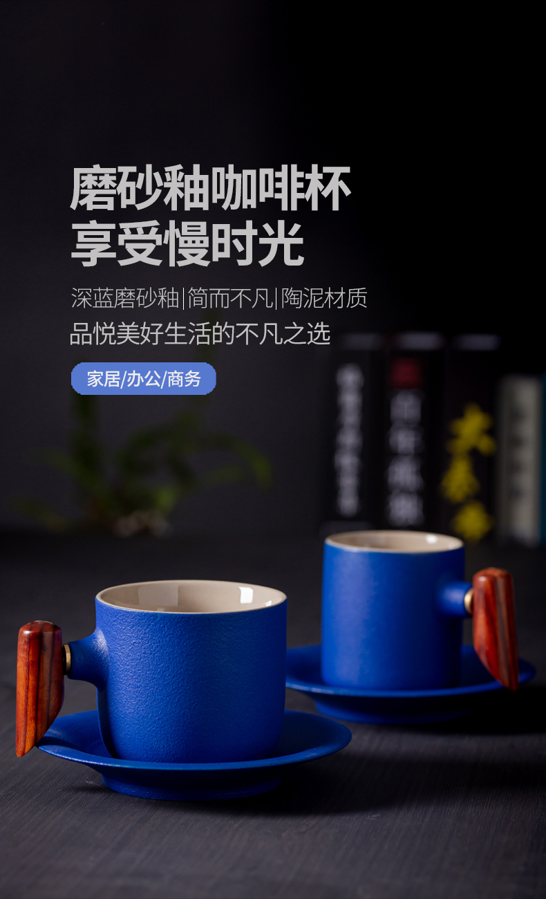 High level of appearance klein blue cup men 's and women' s web celebrity coffee cup suit small delicate ceramic mugs custom blue