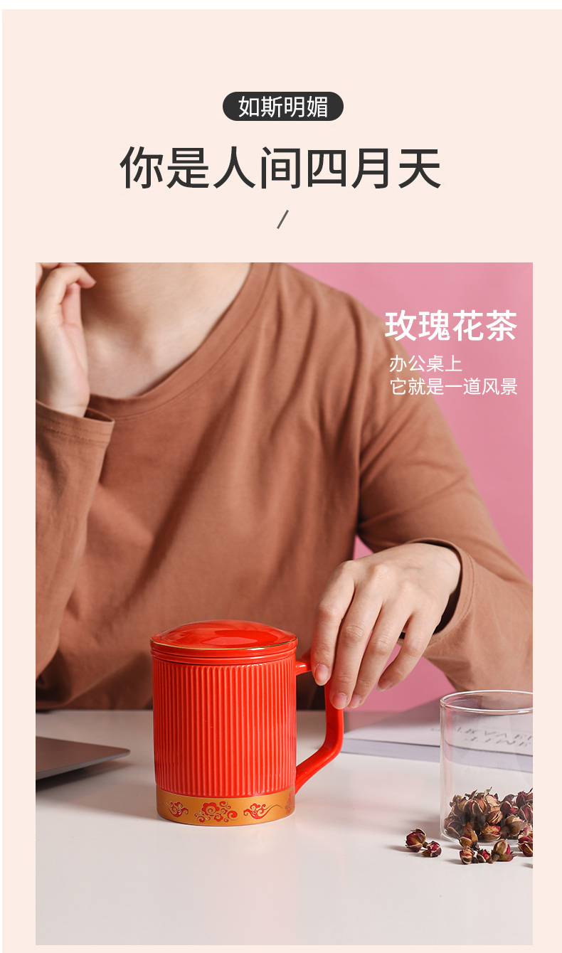 Tea cups separation ceramic Tea cup with cover glass filter glass office boss office cup keller