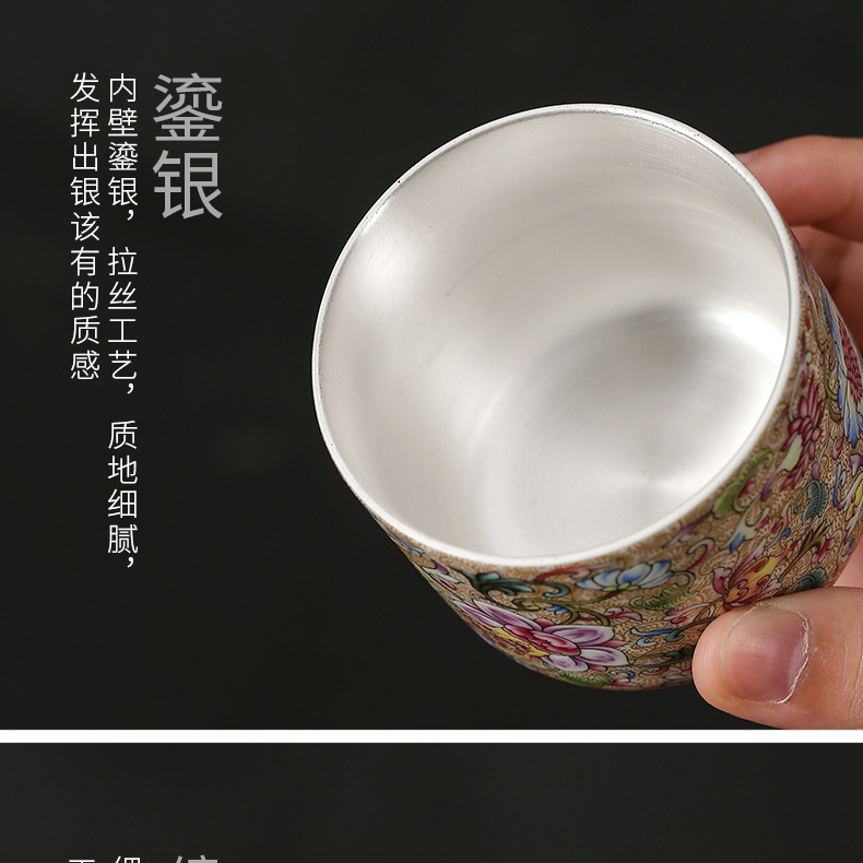 Jingdezhen tea colored enamel porcelain, small sample tea cup silver cup silver 999 master kung fu tea cup single CPU