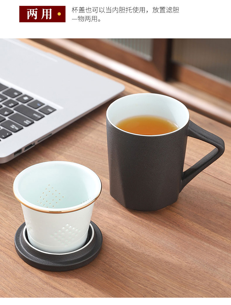 Contracted ceramic cup with ms) office make tea cup for male water separation filter glass