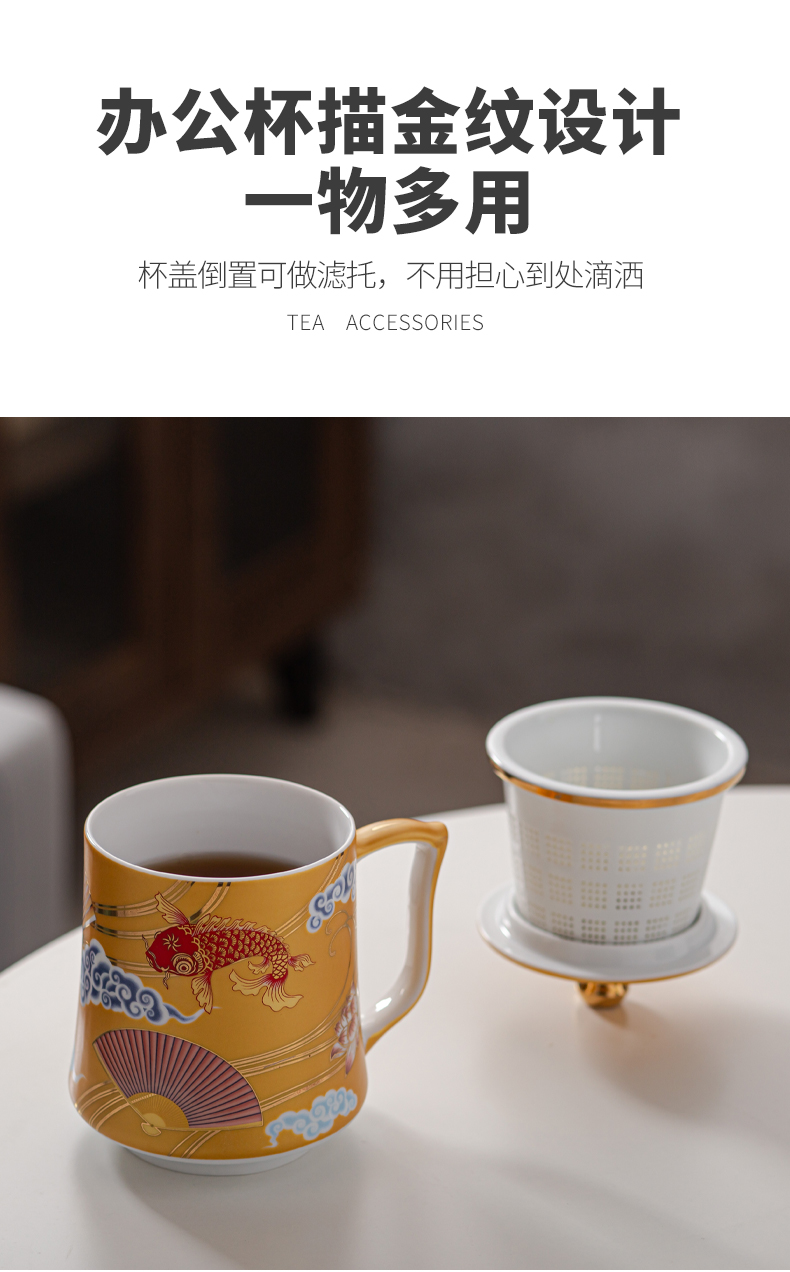 The tide glass ceramic filter tea cups separate office cup dedicated high - end personal mark cup with cover box