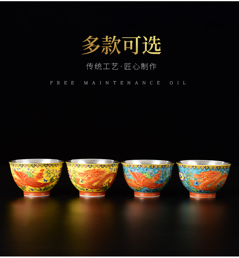 Jingdezhen colored enamel cup Chinese wind of the imperial palace wen gen longfeng cup silver cup kung fu master cup single CPU female male