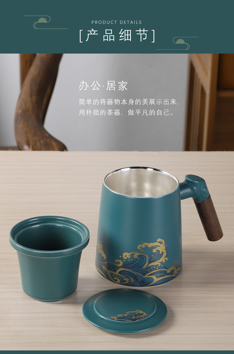 Ceramic keller with cover handle silver cup 999 sterling silver cup portable office make tea cup tea separation