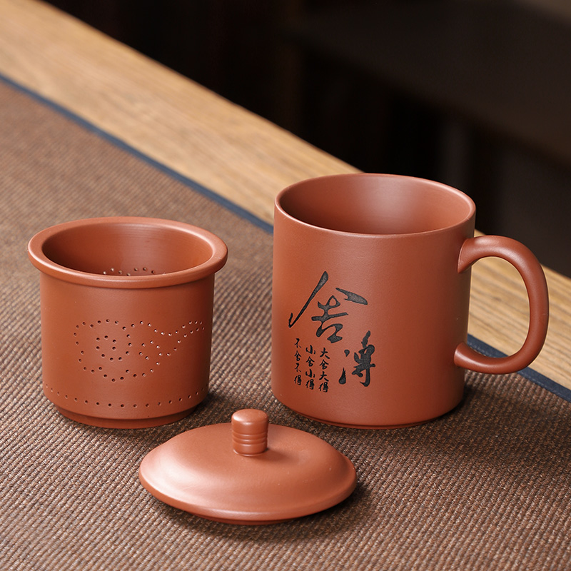 Purple sand cup men 's large capacity filter office make tea cup tea cups to separate glass ceramic cup and meeting