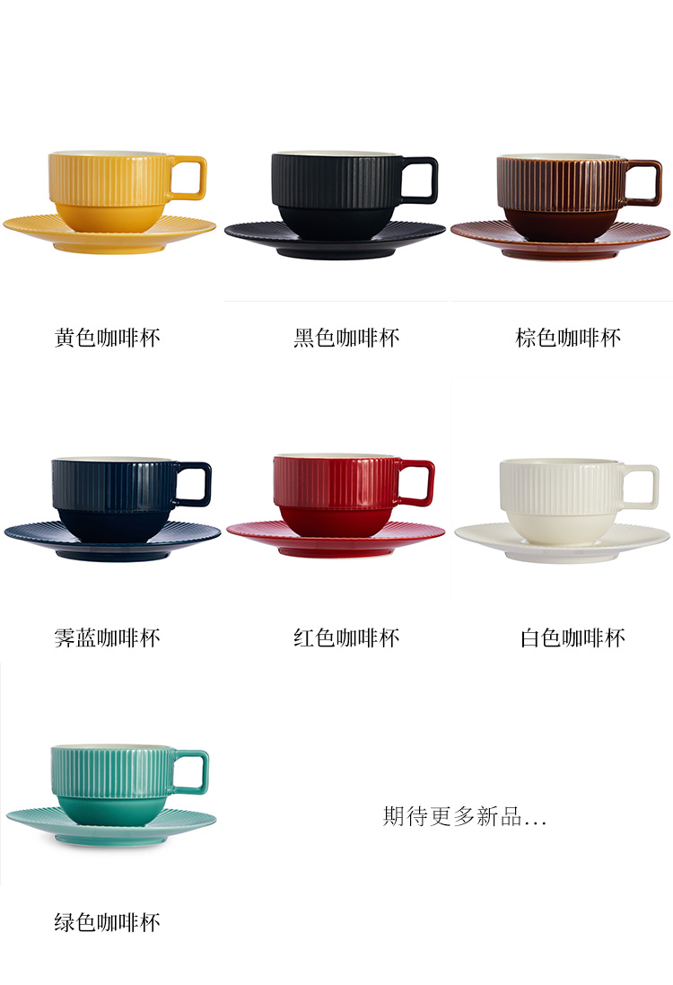 Nordic ceramic coffee cup suit household light key-2 luxury ins wind coffee cup small delicate ear ipads porcelain cup places cup