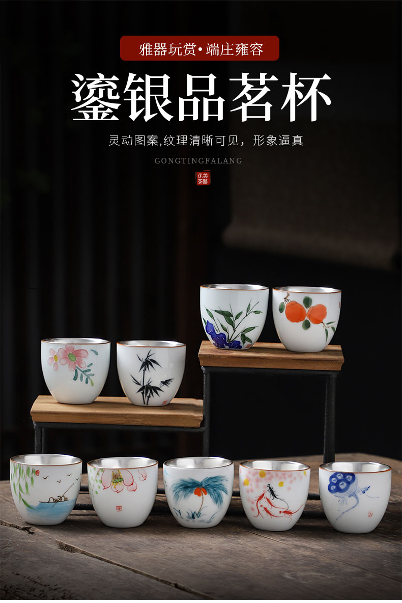 Jingdezhen hand - made ceramic sample tea cup silver cup suit kunfu tea a master cup single CPU getting small cup only