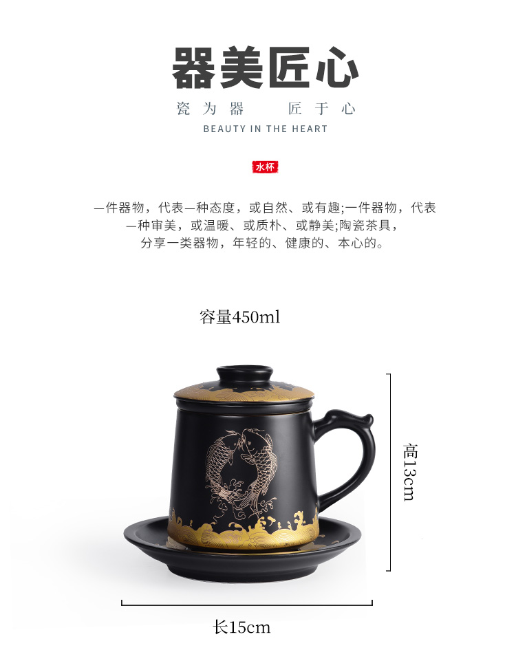 Glass ceramic Chinese wind high - grade Glass cup men 's boss office separation cup with handle tea tea cup