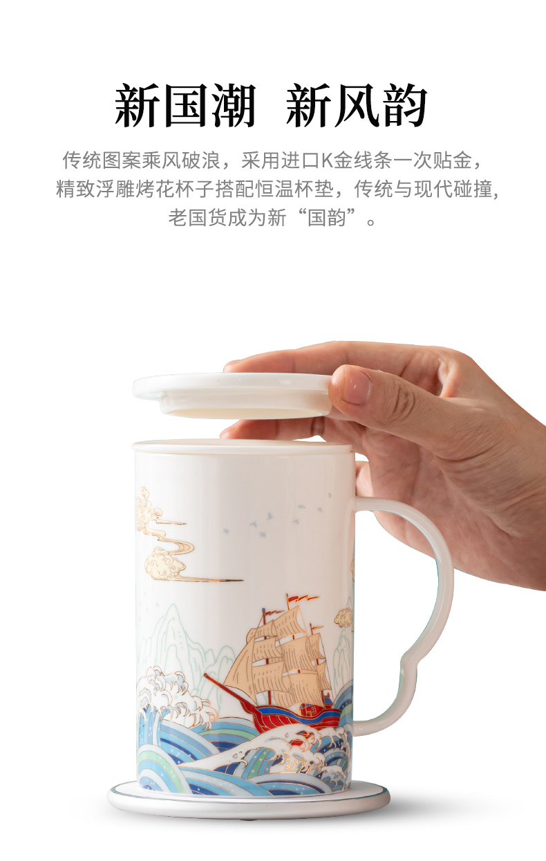 Office of pottery and porcelain cup with the mark cup of creative move trend girl heart cup cup with cover the tea cups separation