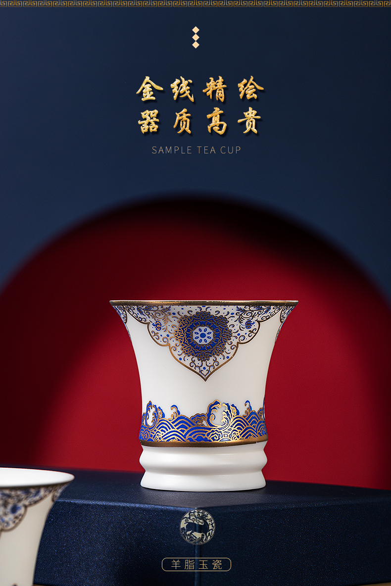 Small ceramic suet jade white porcelain of jingdezhen blue and white porcelain cup kung fu tea tea sample tea cup, master cup single CPU