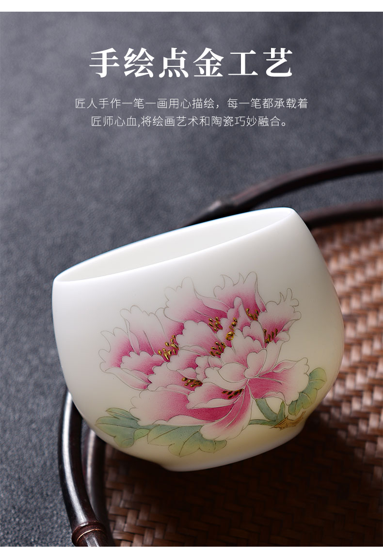 Dehua white porcelain hand - made teacup suet jade tea spot gold, kung fu tea master cup of pure manual sample tea cup single CPU