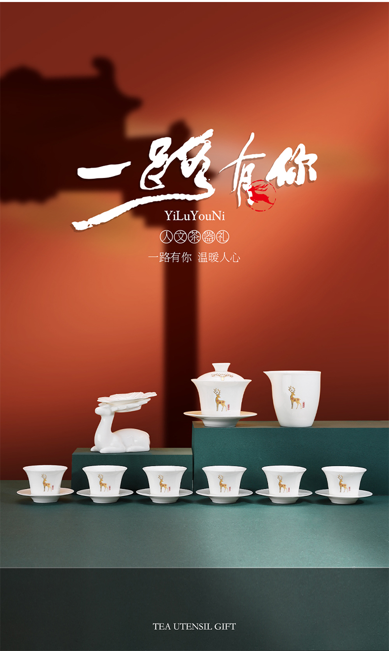 High - grade suits for home office dehua suet jade white porcelain enamel kung fu tea tureen gift boxes