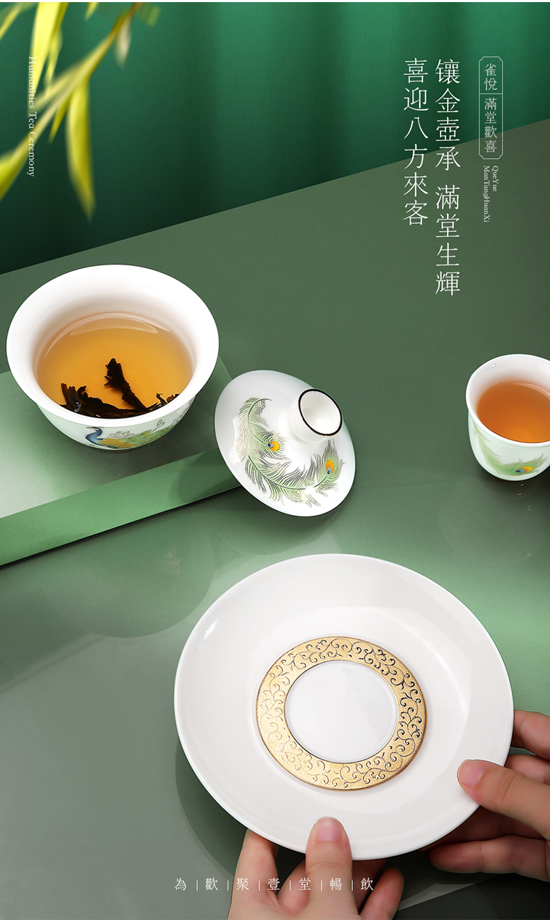 Dehua suet jade white porcelain tea set gift box home office colored enamel kung fu tea cup high - grade tea tureen