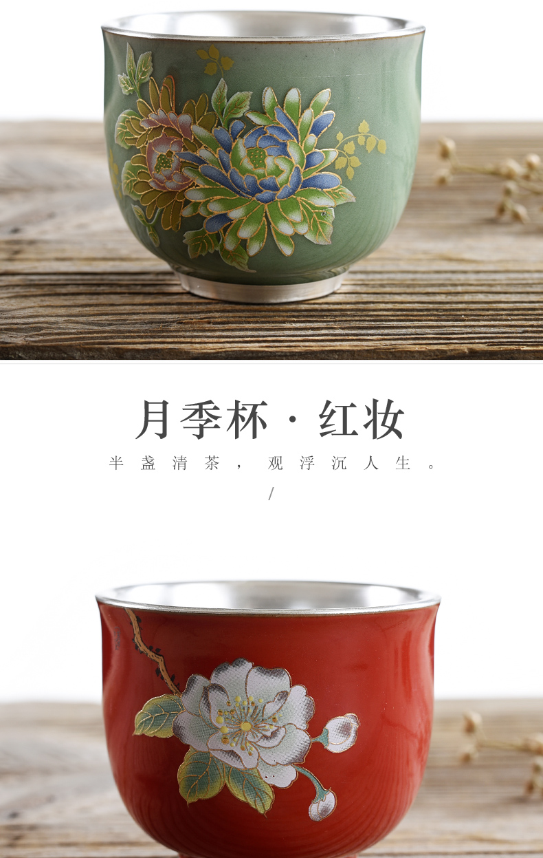 Jingdezhen sample tea cup custom ceramic silver cup silver 999 kung fu tea tasted silver gilding master cup single cup cup