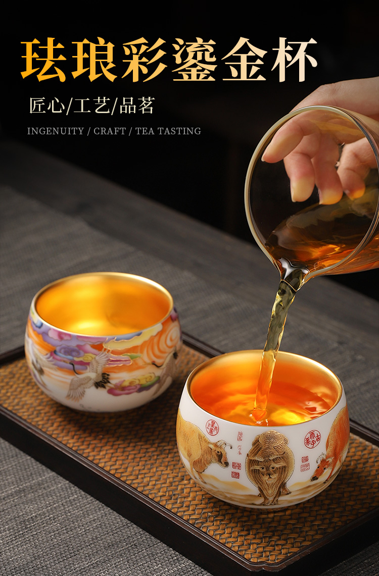 Dehua white porcelain suet jade master CPU high - grade gold cup single CPU personal special cups male lady jinzhan cup