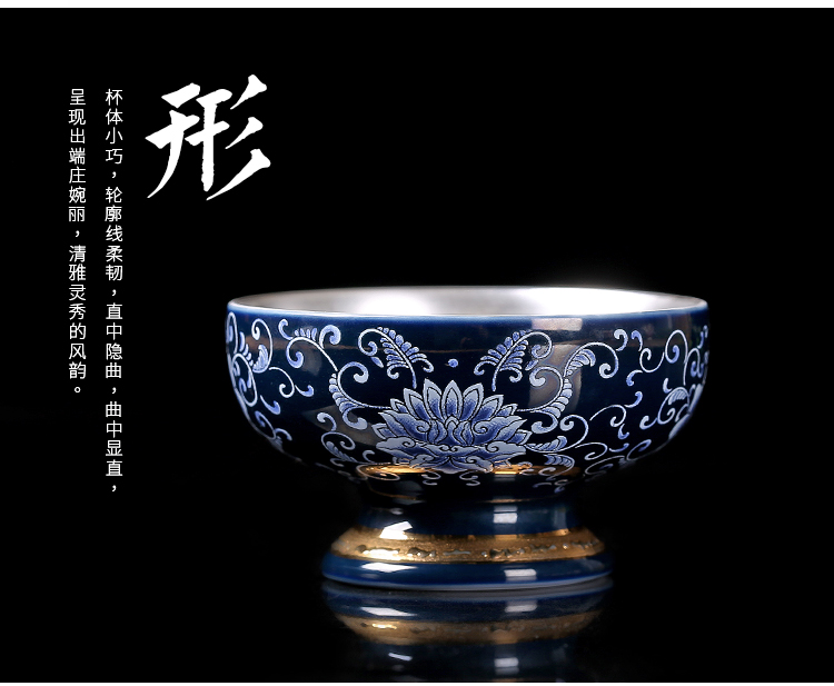 Jingdezhen porcelain tea set ceramic silver cup 99 sterling silver, kung fu creative move manual coppering. As silver cups sample tea cup