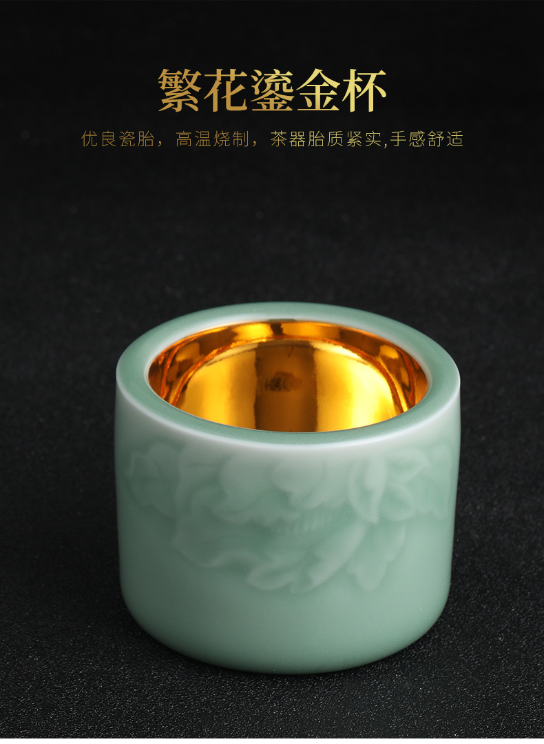 Celadon gold cup kung fu tea cups jinzhan master cup single cup "women men high - grade to use sample tea cup