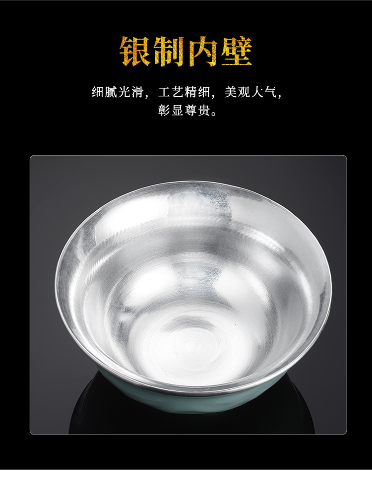 Longquan celadon dishes to eat bowl, 999 sterling silver practical silver bowl chopsticks three - piece suit full moon baby gifts