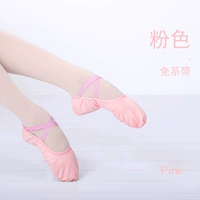 Без розового кружева