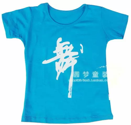 Хлопковая спортивная одежда подходит для мужчин и женщин, лонгслив, жилет, короткий рукав, круглый воротник