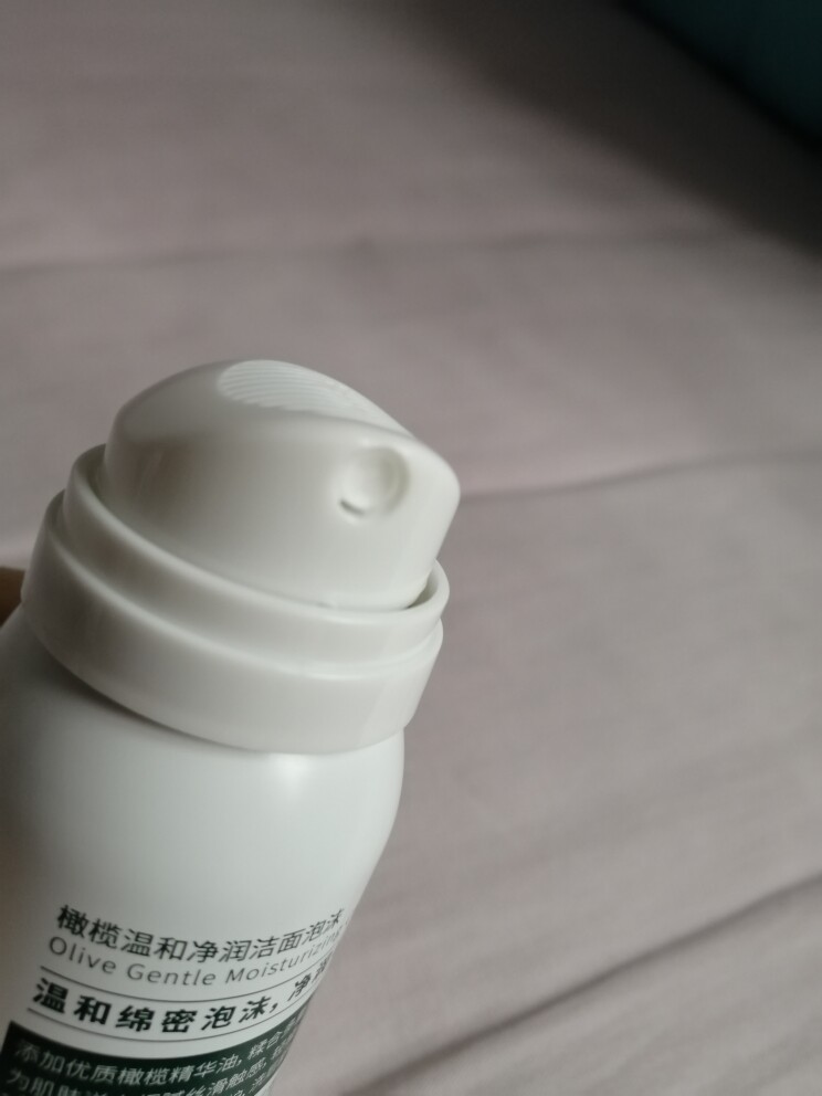 氨基酸洁面泡沫好用不可以每天用吗怎么样，使用体验_搜券