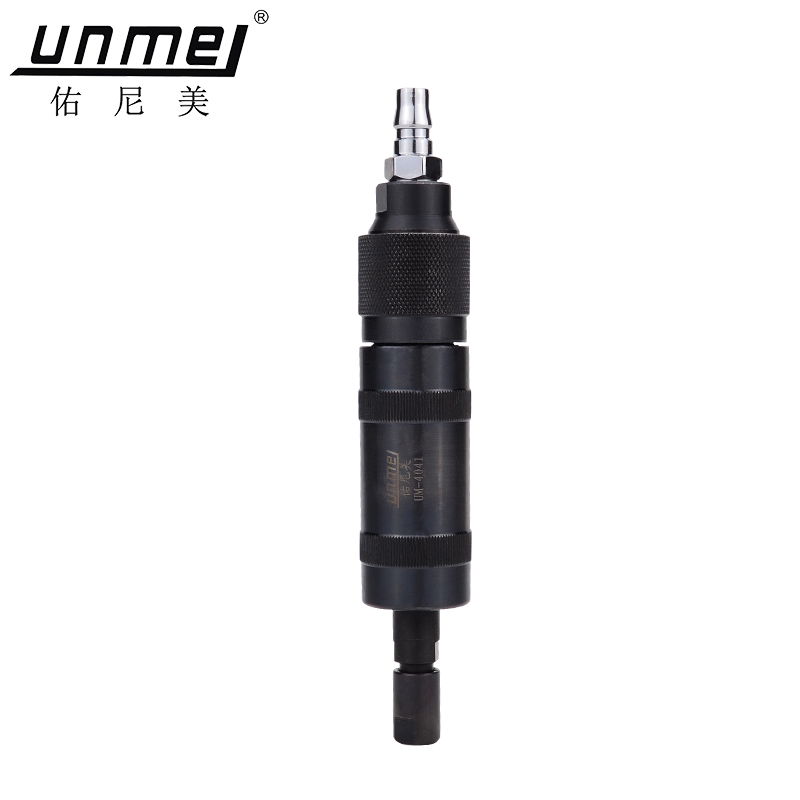 Younimei 4041 pneumatic engraving machine pneumatic inner hole grinding machine pneumatic grinding machine pneumatic tool