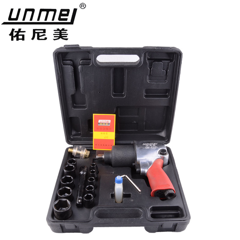 Younimei um-4203 high torque pneumatic wrench impact small pneumatic wrench high torque tire auto repair pneumatic tools