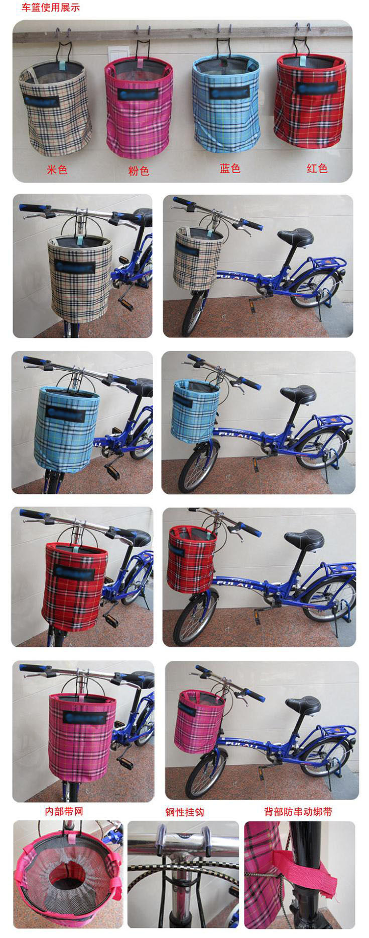 Panier pour vélo en toile - Ref 2260160 Image 4