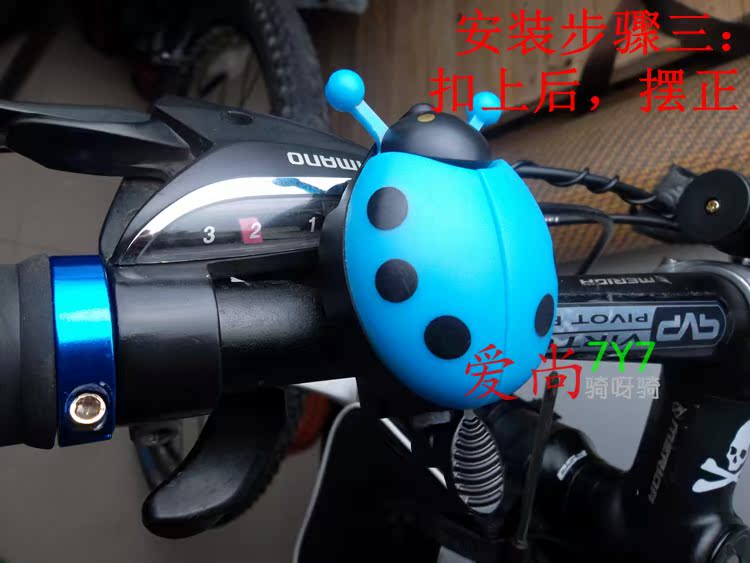 Sonnette de vélo sonnerie commune - Ref 1453973 Image 40