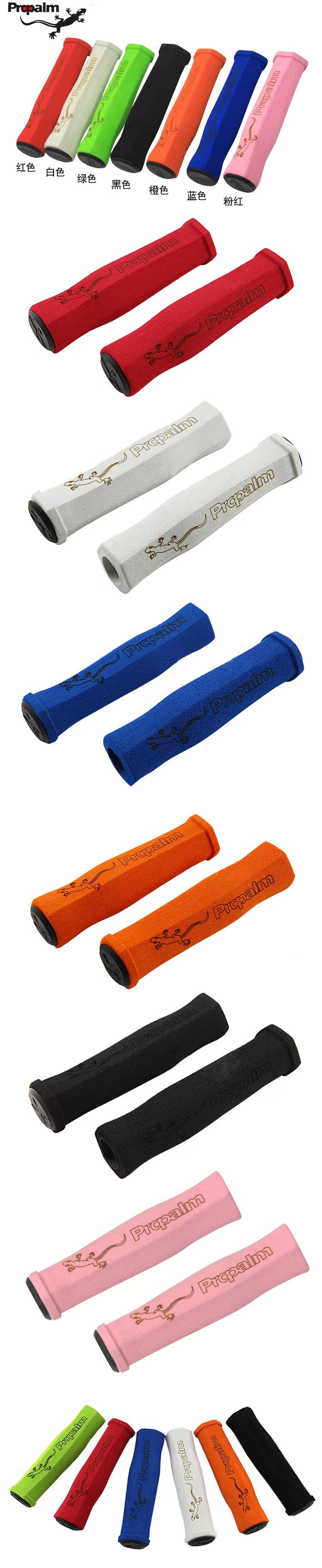 Poignées de vélo - Ref 2337235 Image 38