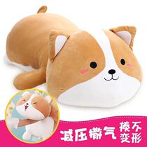 Soft lying dog sleeping pillow cute kicky Doll Doll big firewood dog birthday gift