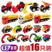 Excavator toys back to force engineering vehicle set forklift dig bulldozer childrens boys and baby car model trumpet