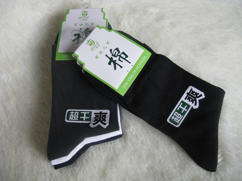 Một mẫu đất thấp để giúp 100% cotton nam vớ sợi tre thể thao vớ cotton thấm hút ẩm khử mùi trong vớ ống 6 miếng tất cao cổ