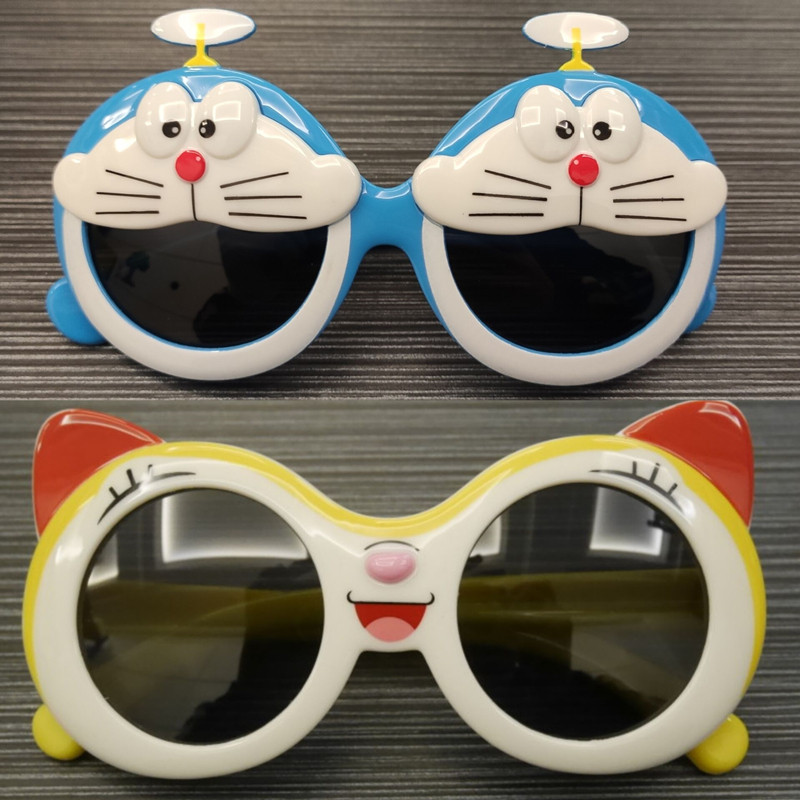 Doxa A dream glasses children boy sunglasses polarized anti-UV girl sunglasses sunscreen 2-9 year old fashion tide