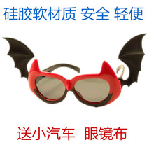  Childrens sunglasses Spring mens and womens childrens polarized glasses wings Batman devil Silicone fashion sunglasses UV protection