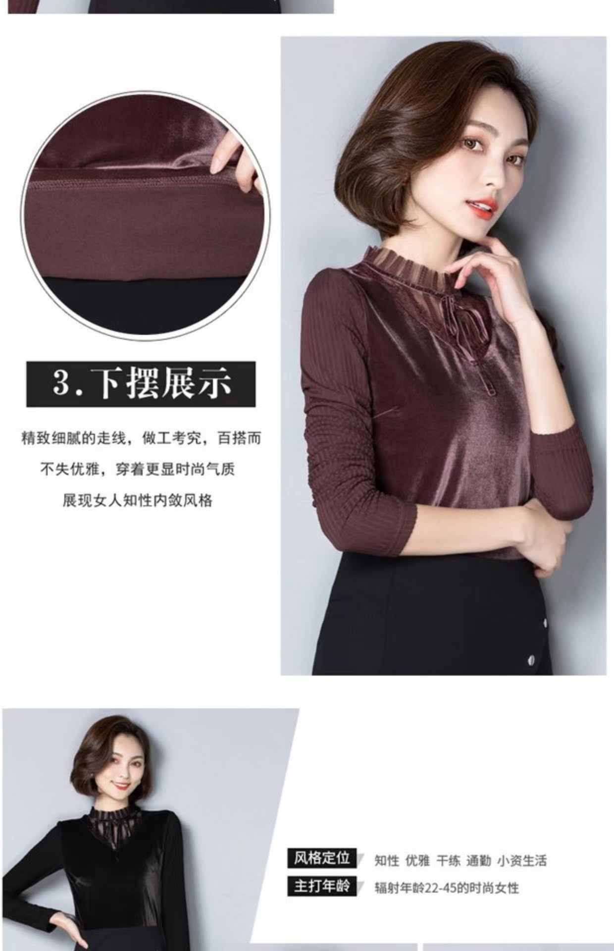 Xuân 2018 mới chồi lụa tơ tằm phần mỏng chạm đáy áo sơ mi nữ dài tay áo thun nữ mùa đông dày ấm nhỏ áo phông nữ